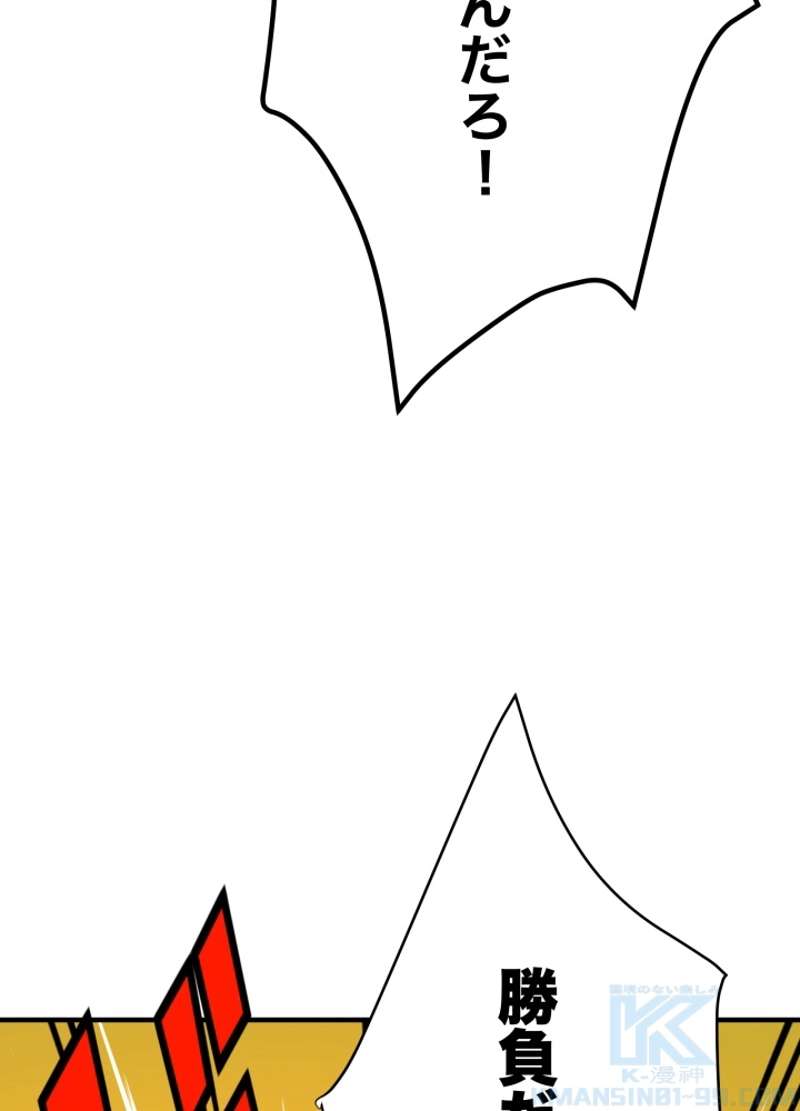 P100