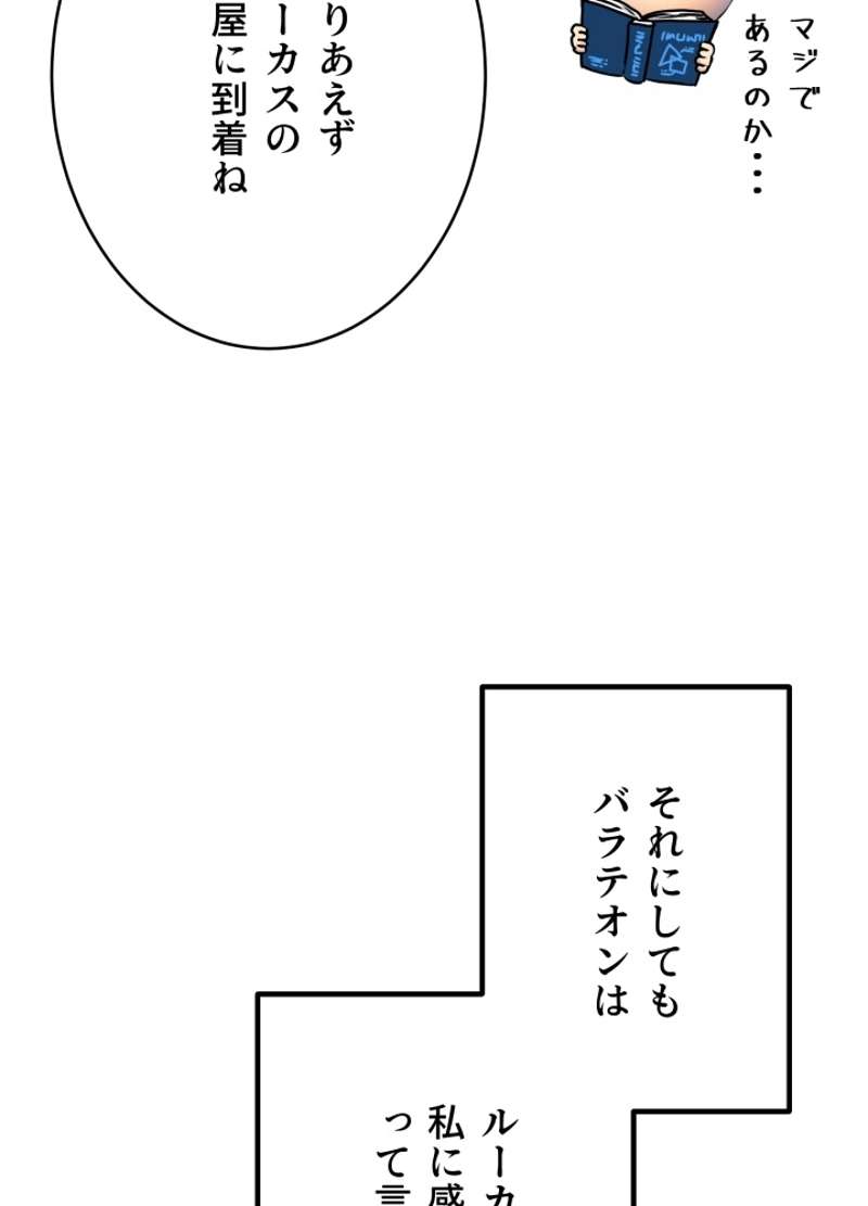 P111