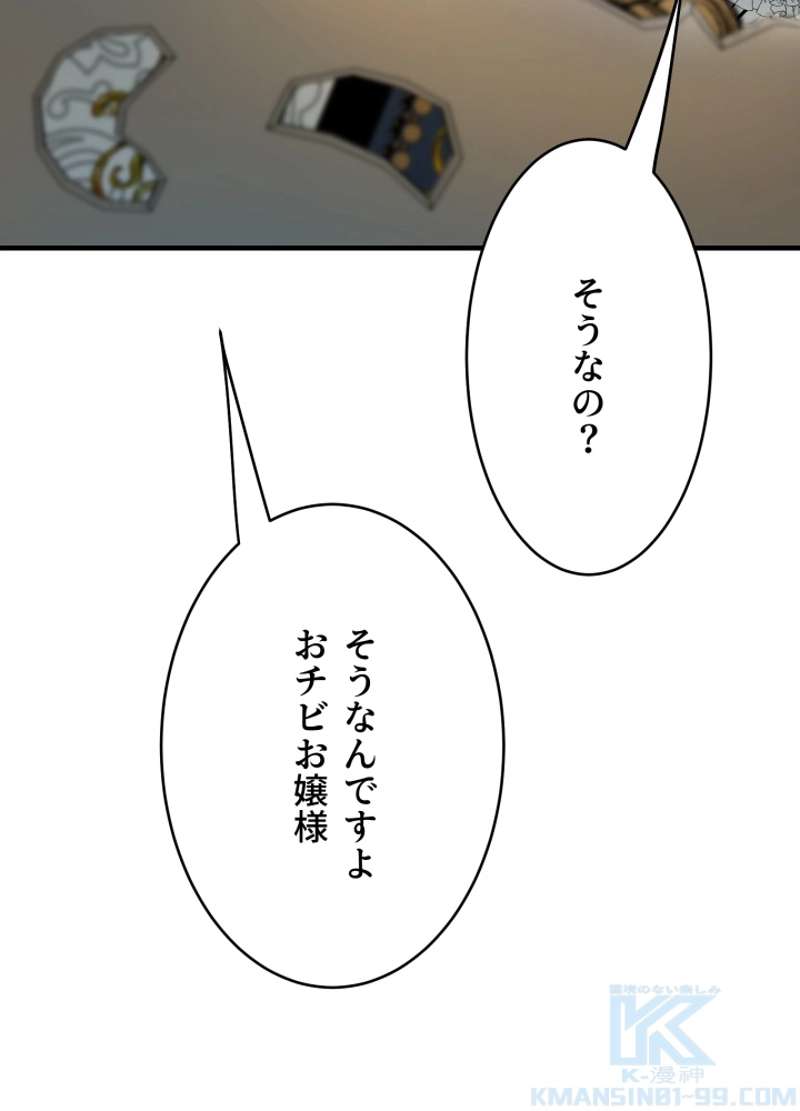 P40