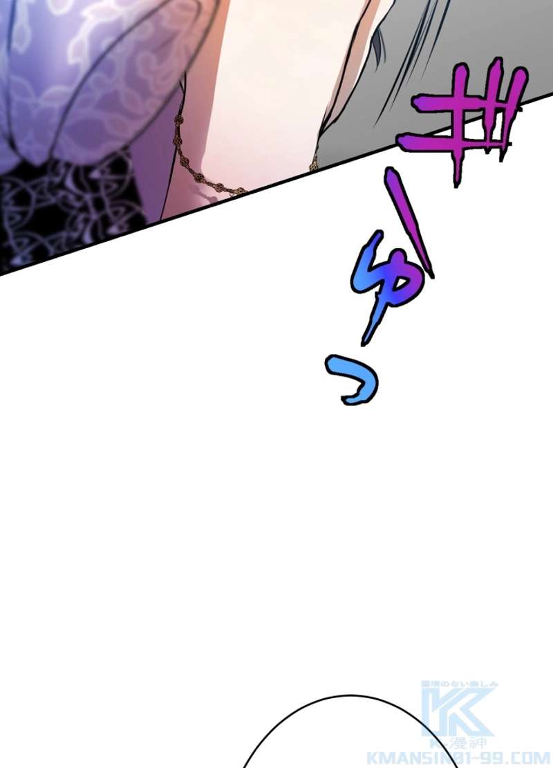 P58