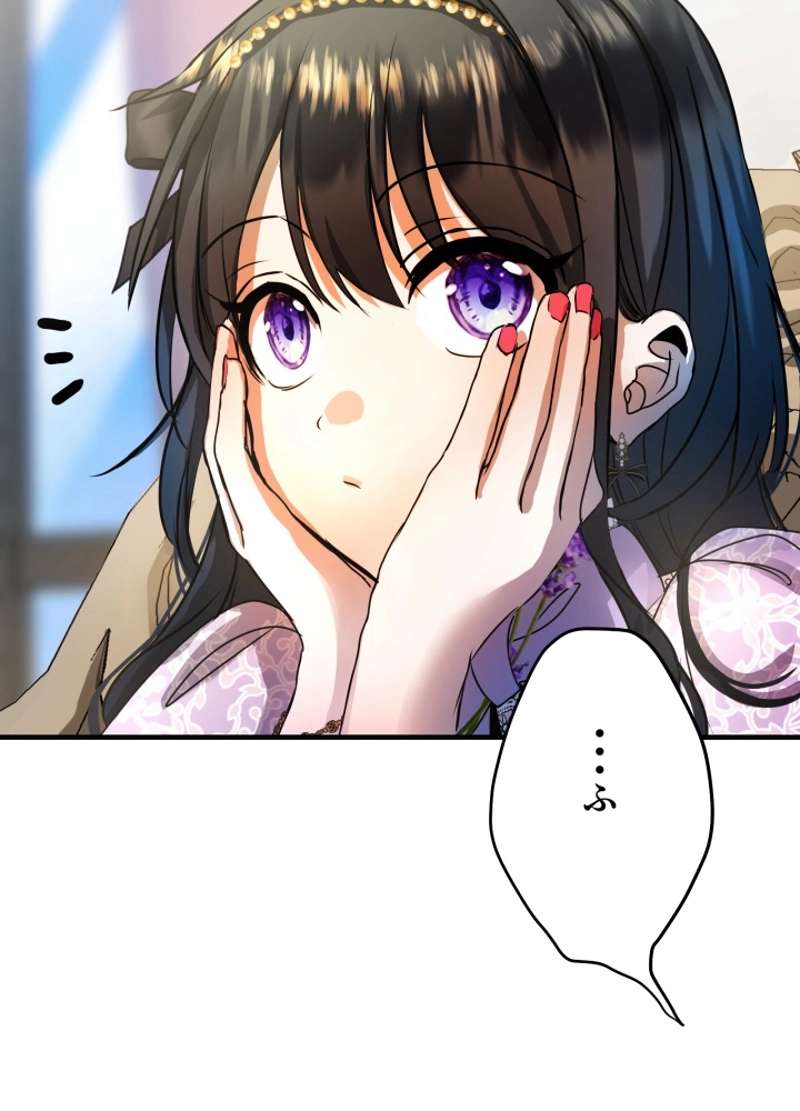 P63
