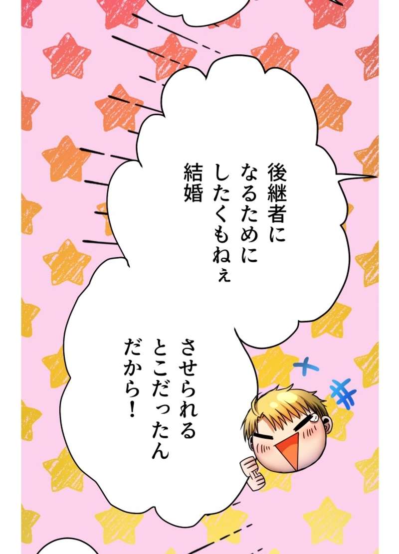 P65