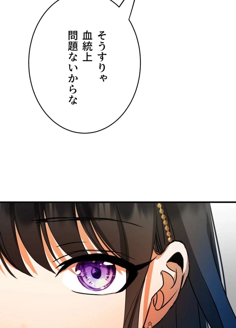 P69