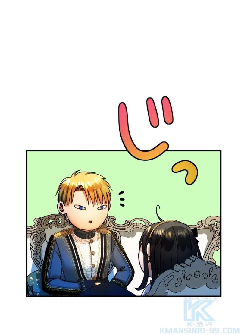 P79