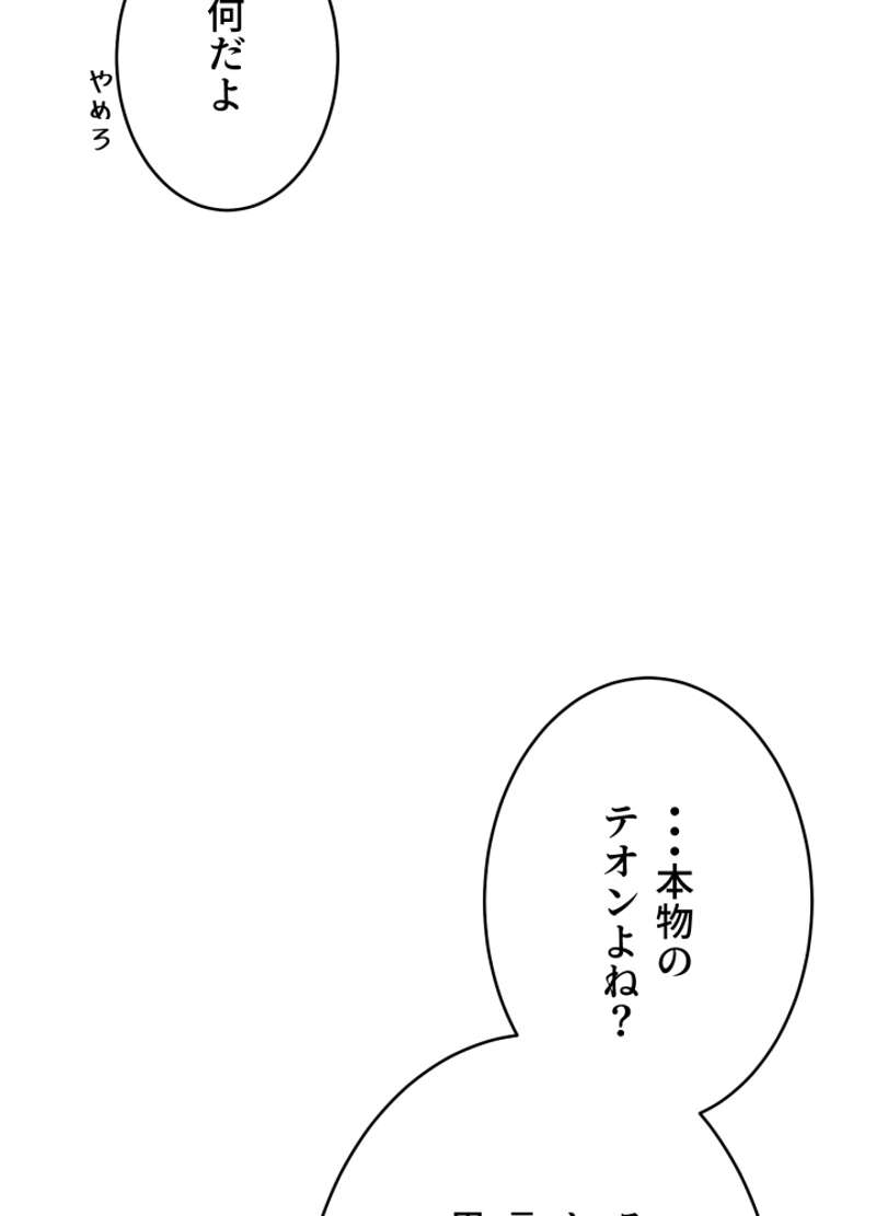 P81