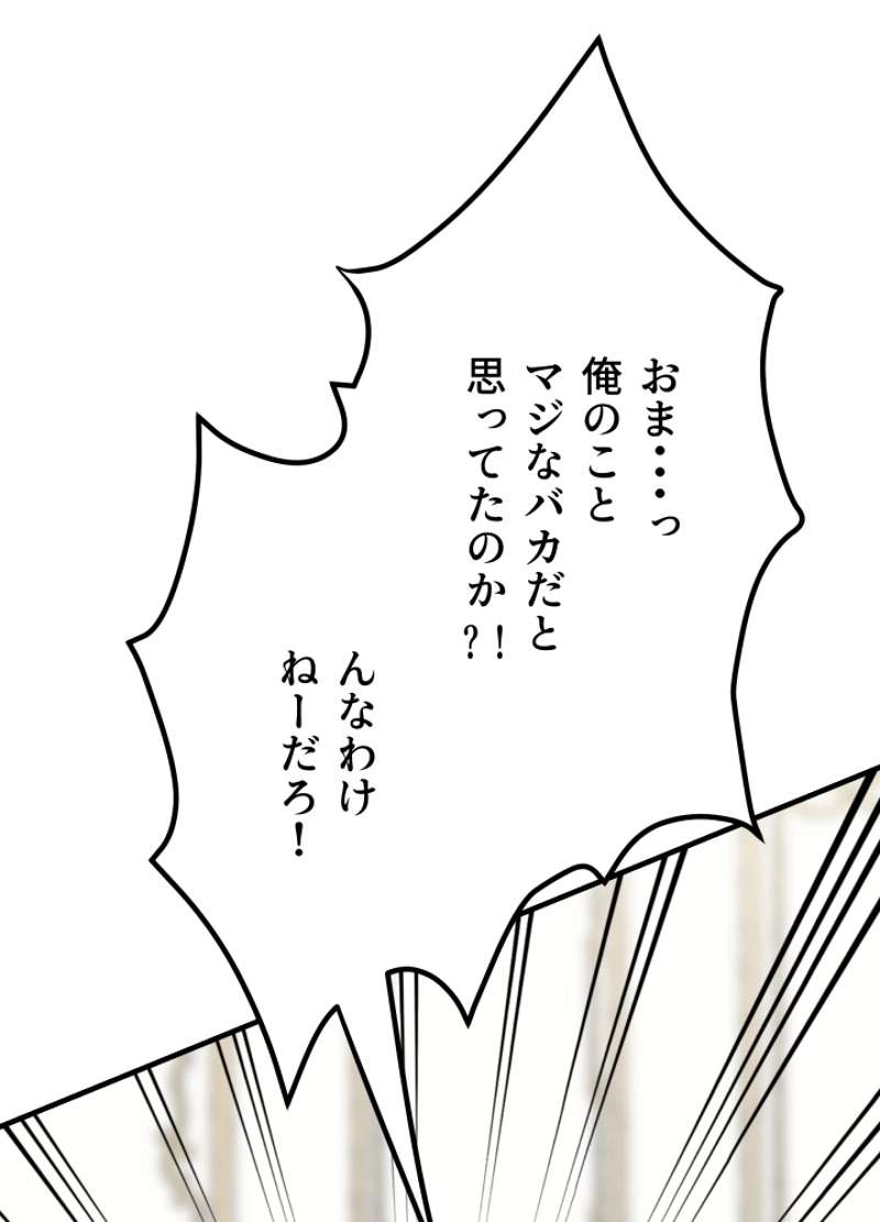 P84