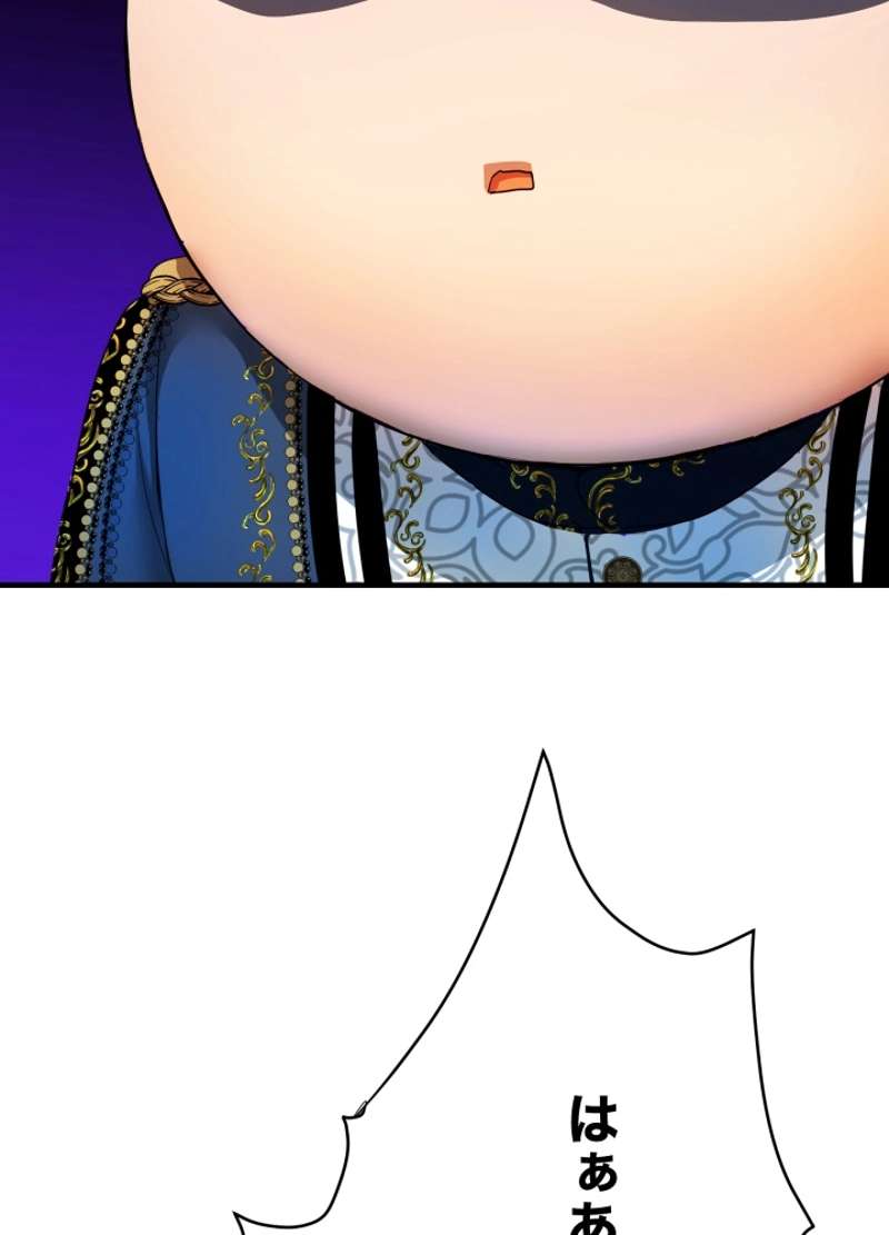 P93