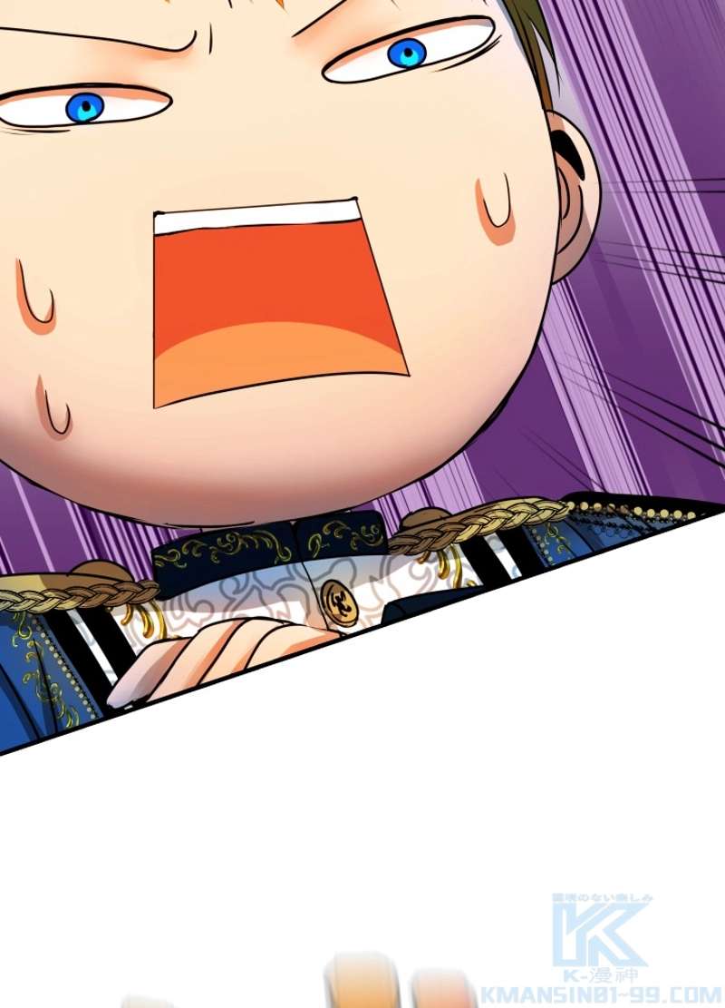 P97