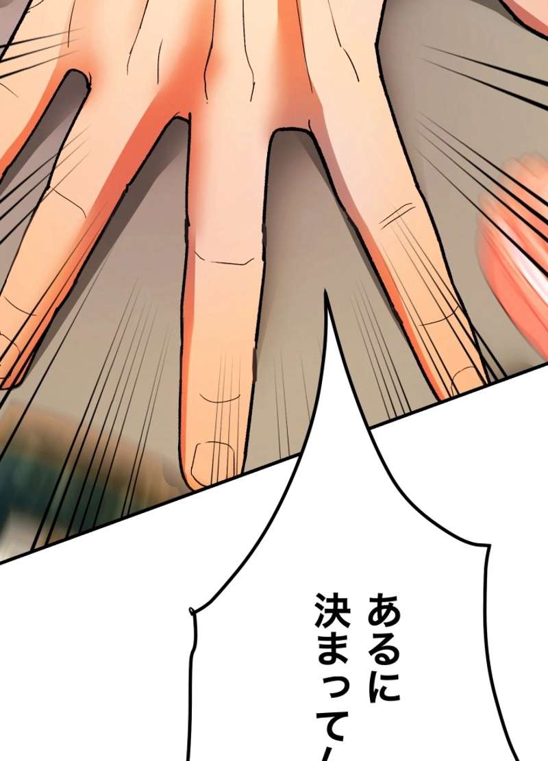 P99