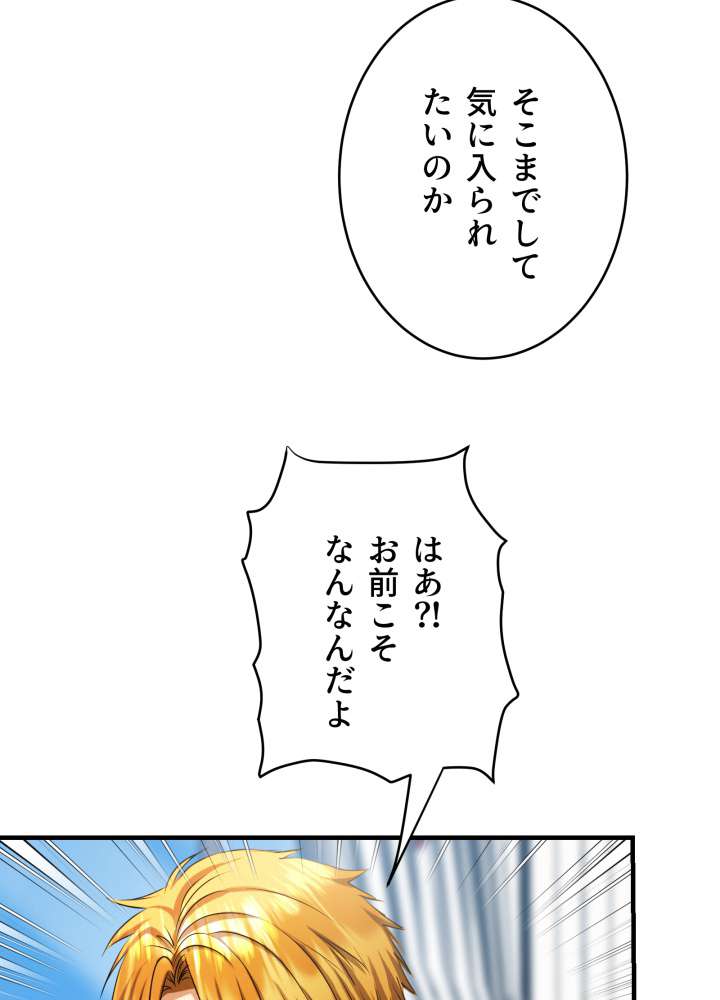 P59