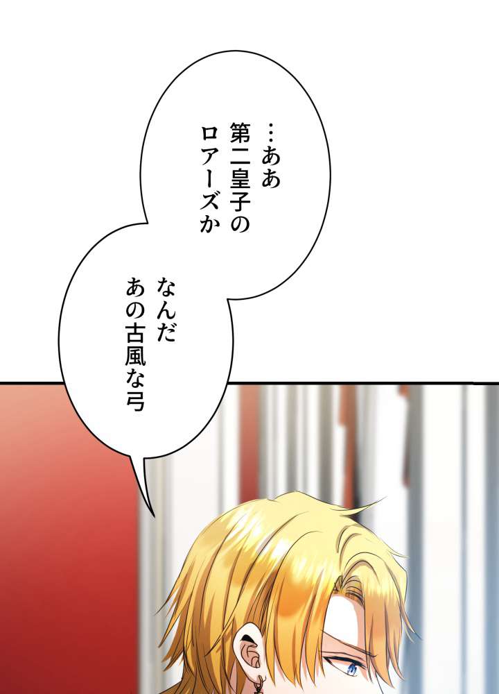 P66