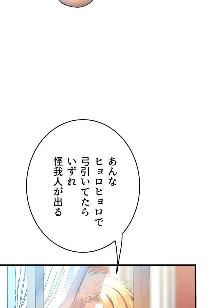 P68