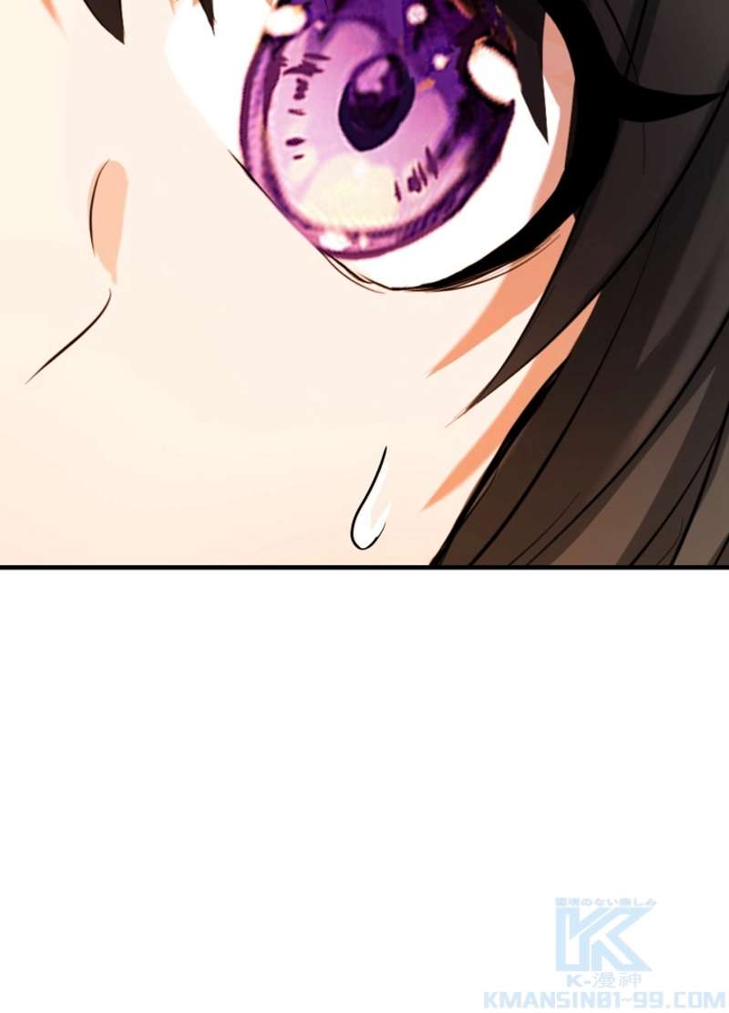 P103