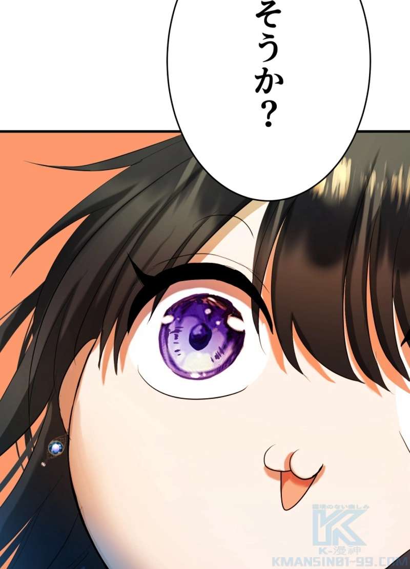 P118