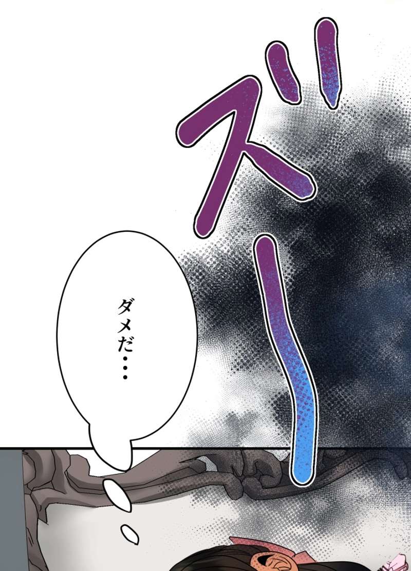 P44