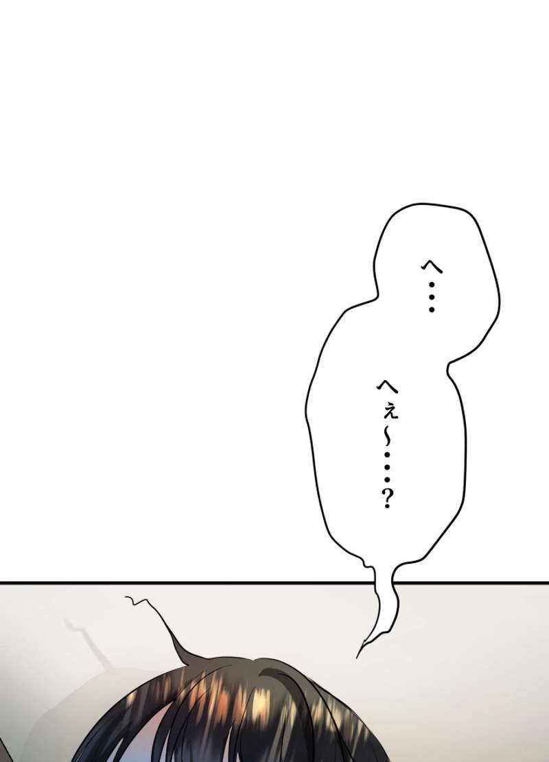 P53