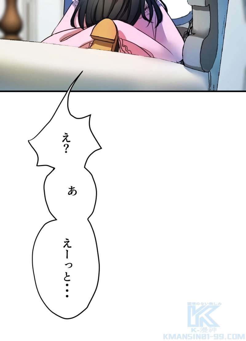 P58