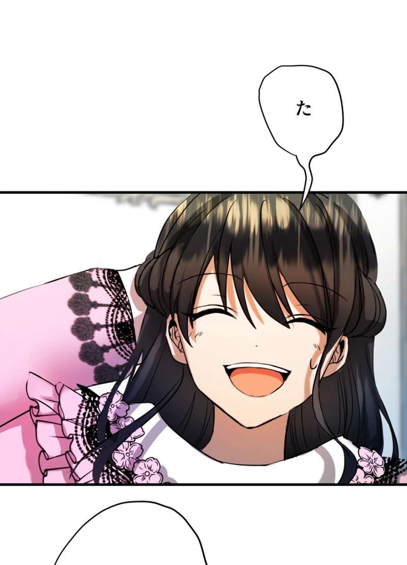 P59