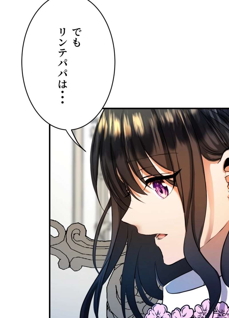 P68