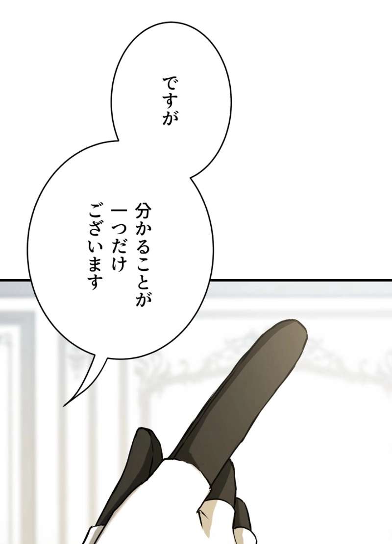 P71