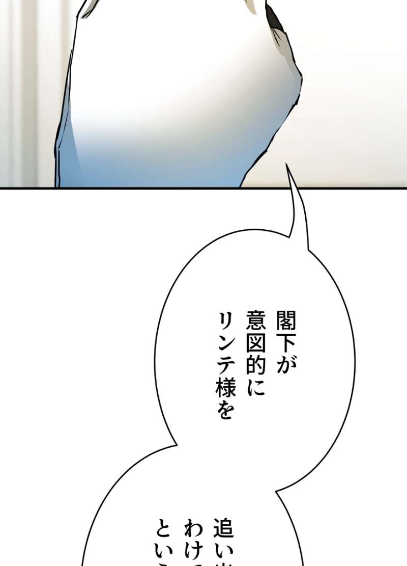 P72