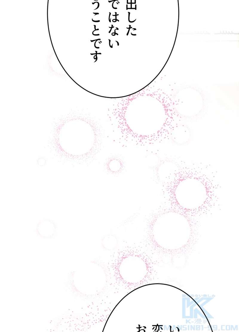 P73