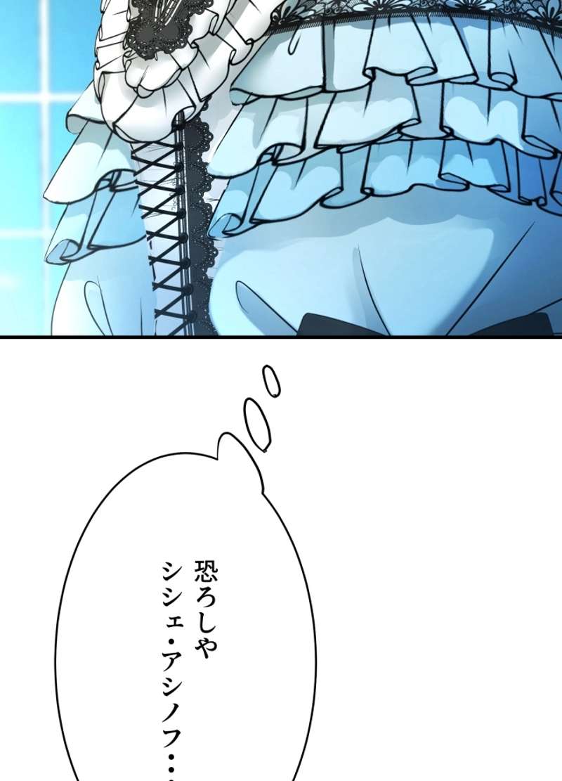 P89