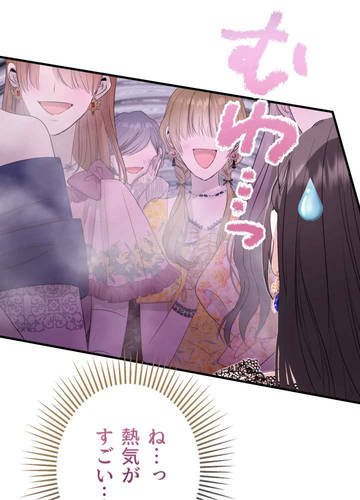 P62