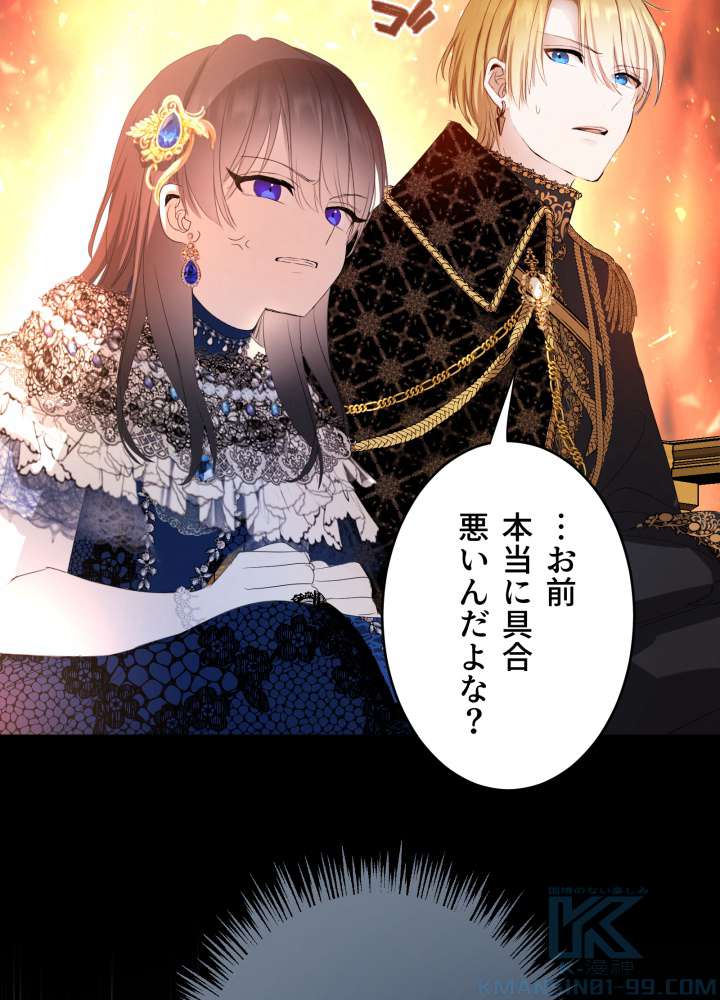 P82