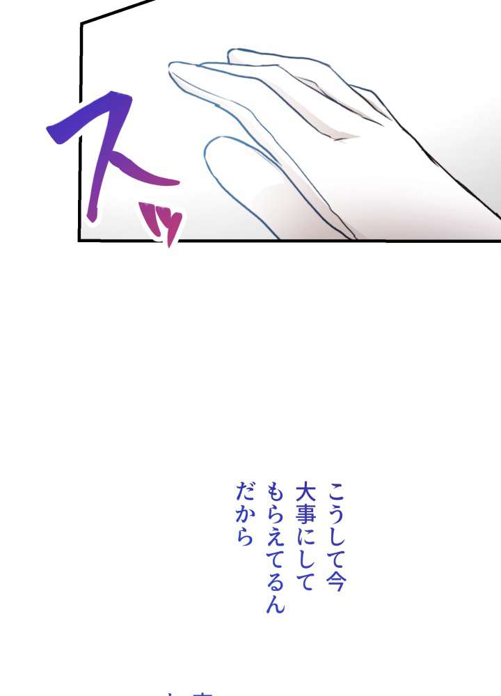 P89