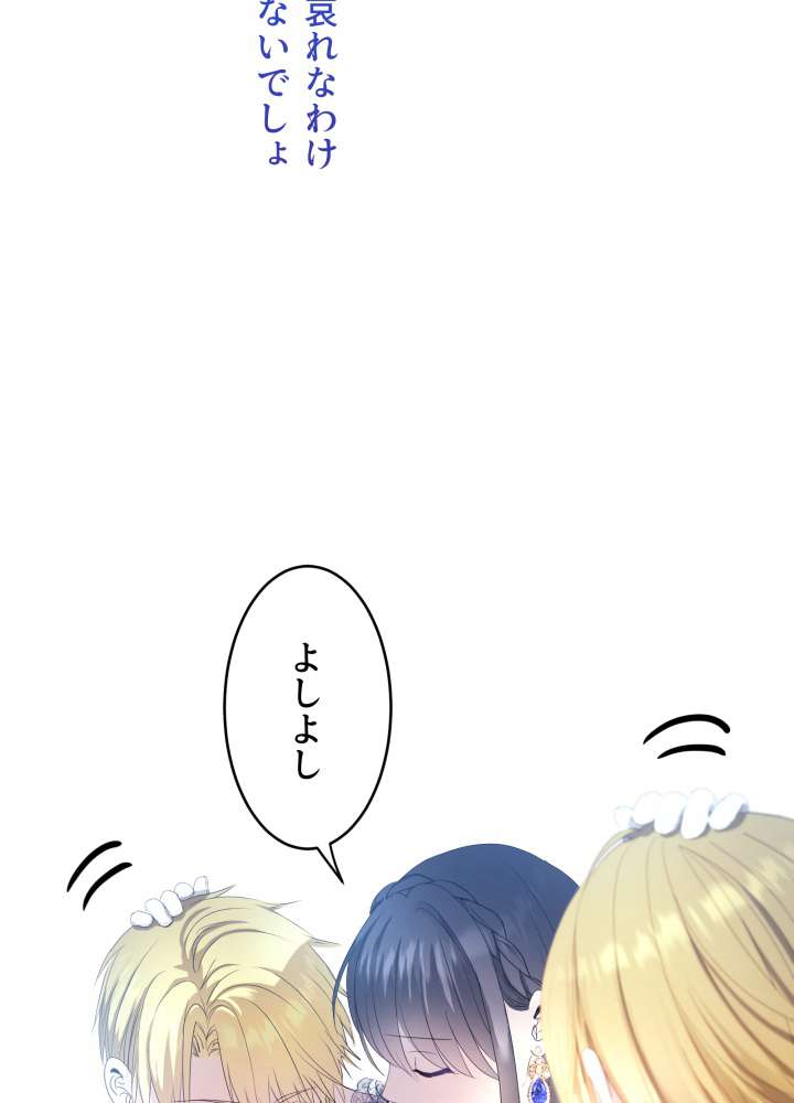 P90