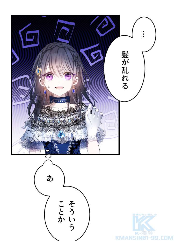 P94