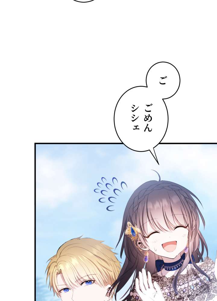 P95