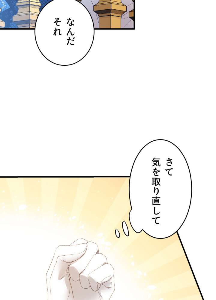 P99