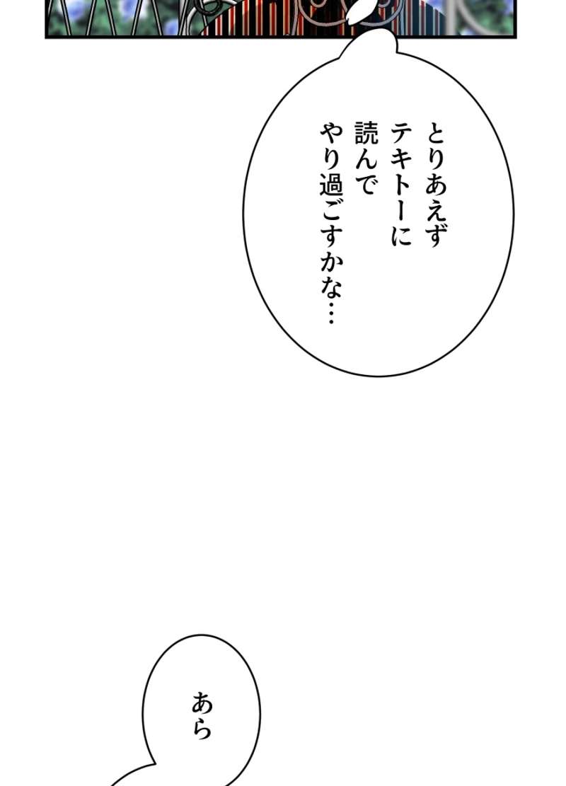 P107
