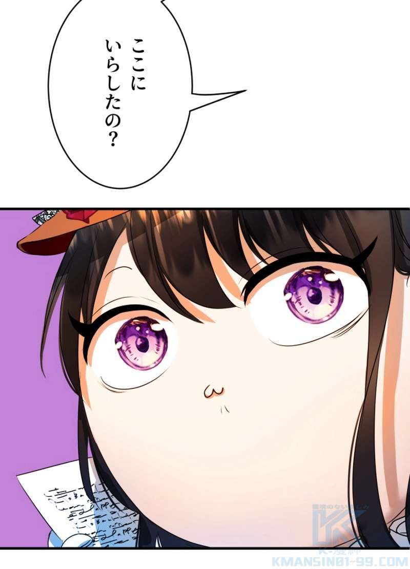 P108