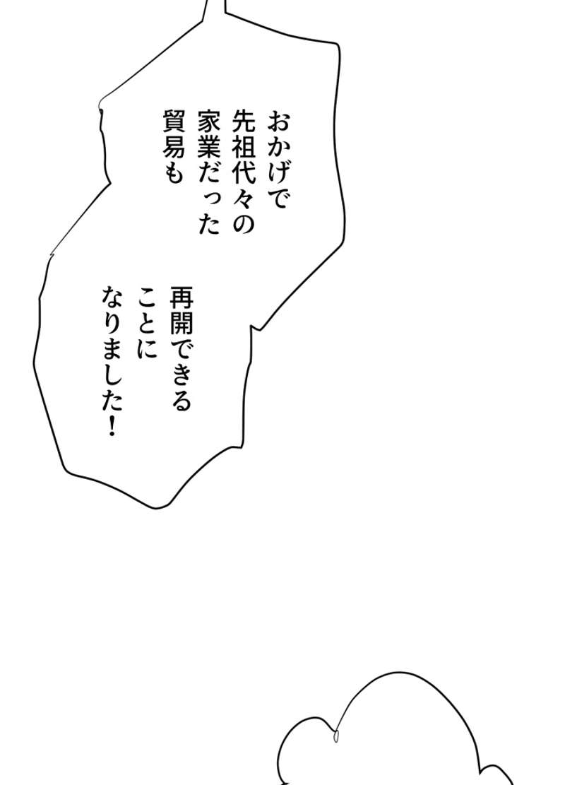 P53