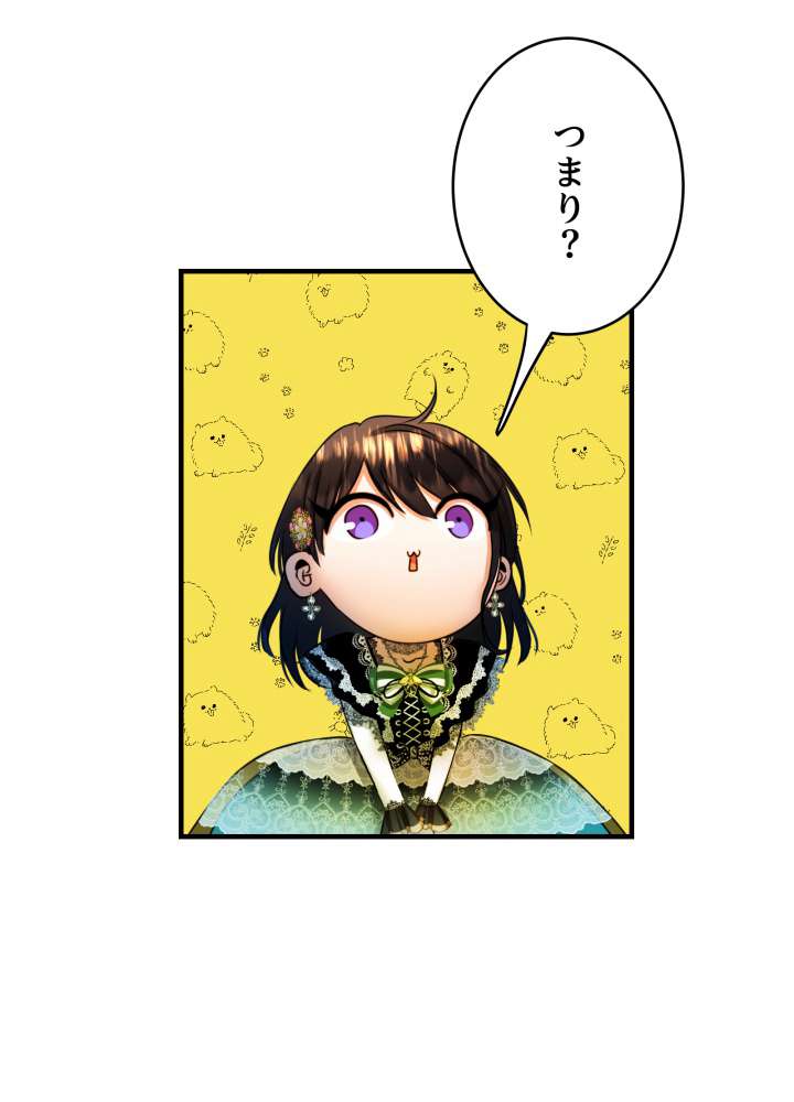 P58
