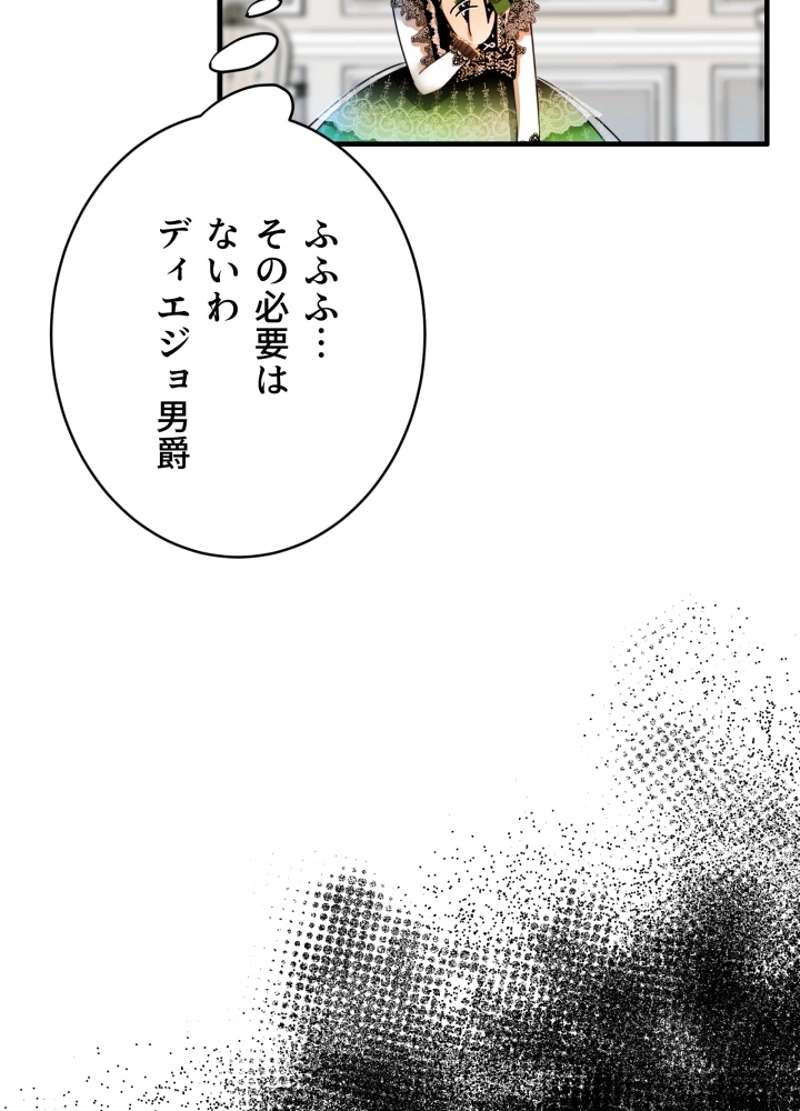 P65