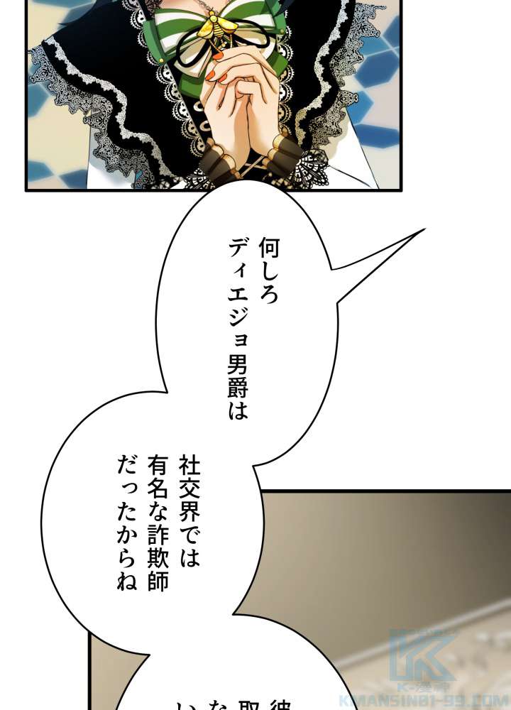 P78