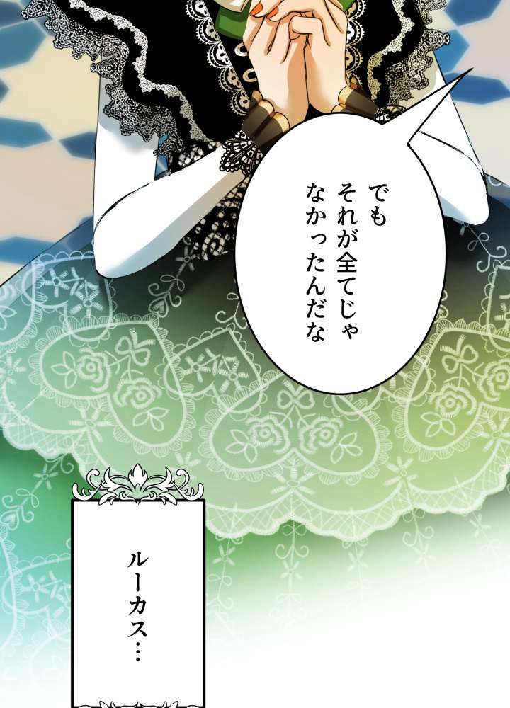 P82