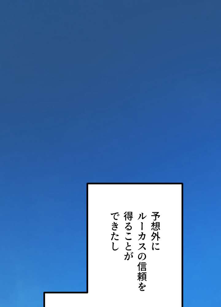 P94