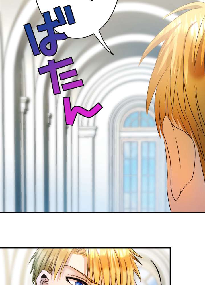 P102