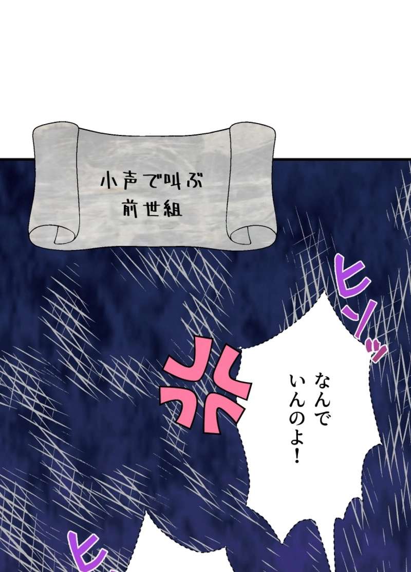 P56