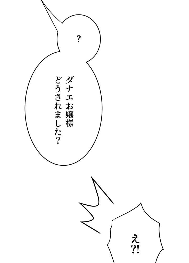P59