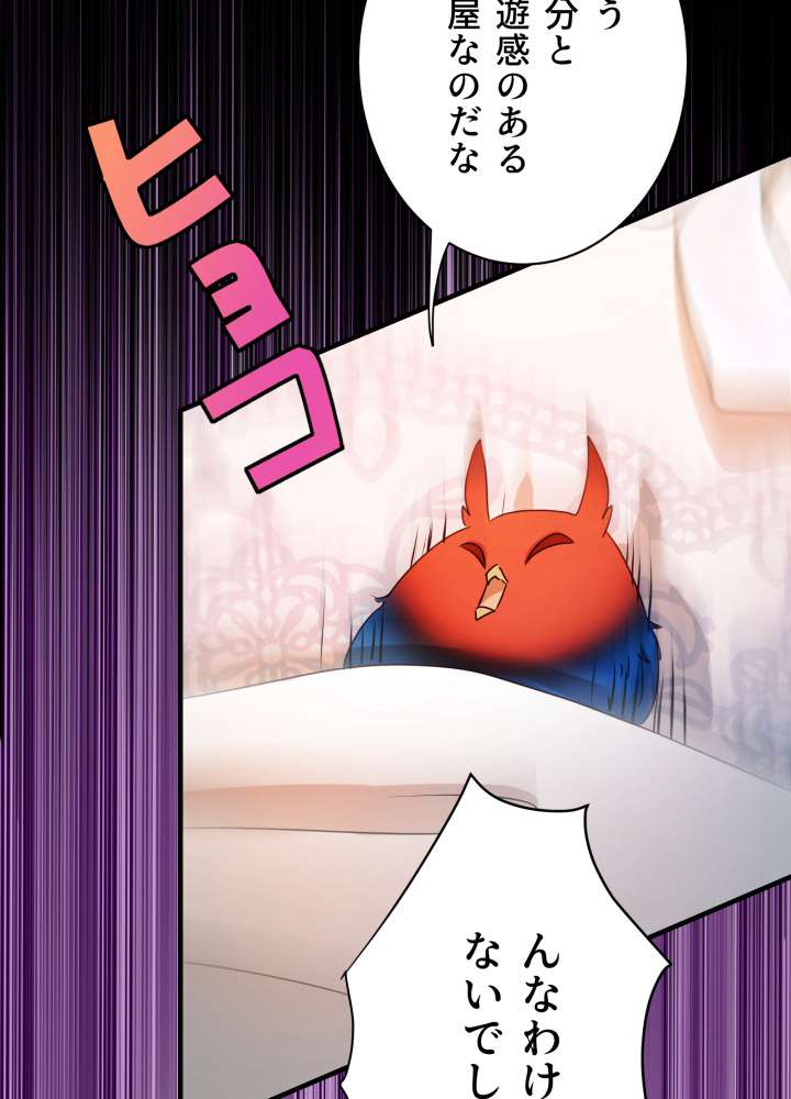 P71