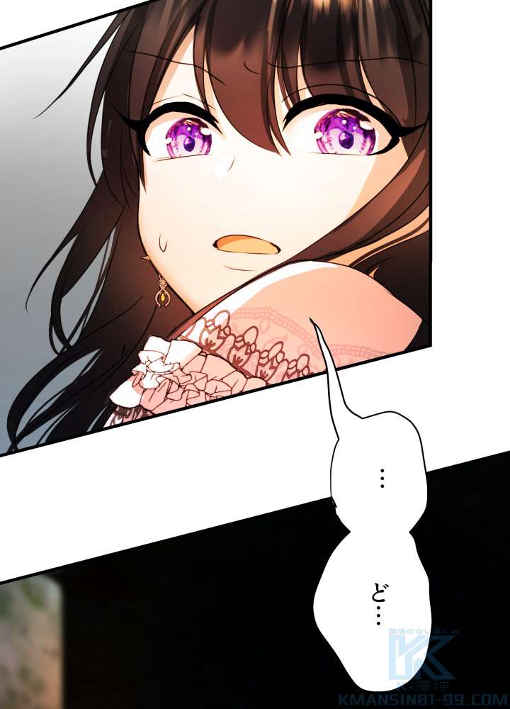 P79