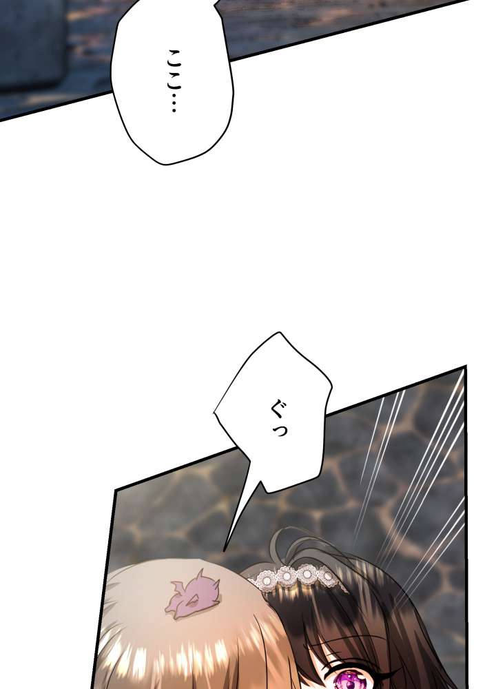 P81