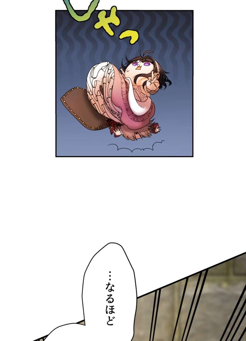 P83
