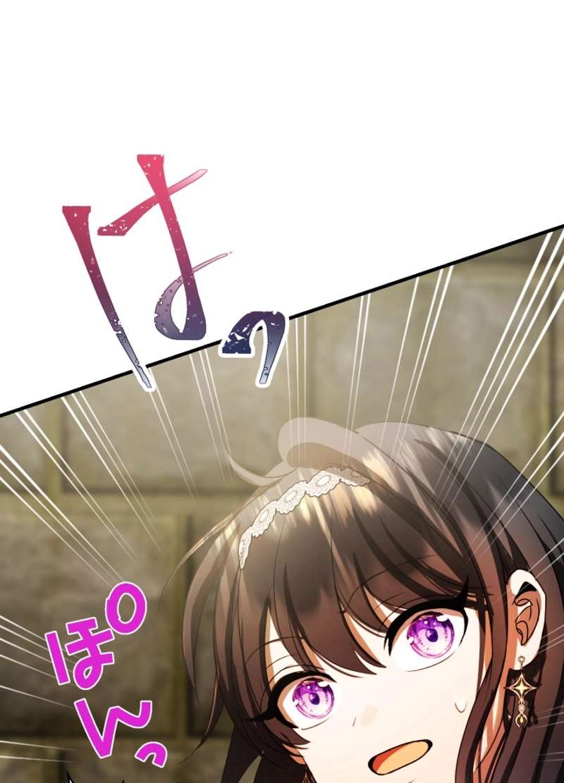 P86
